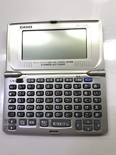 【中古】(非常に良い)カシオ計算機 電子辞書Ex-word 限定収録20辞書 50音配列キー XD-J800-N