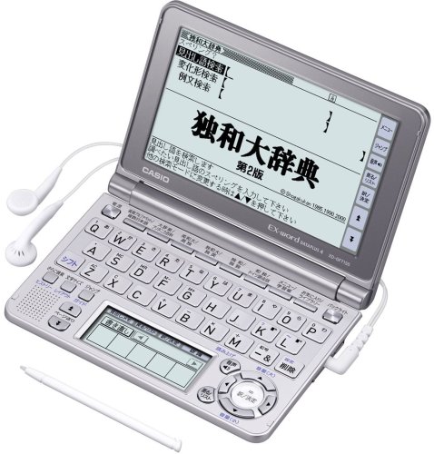【中古】(非常に良い)CASIO Ex-word 電子辞書 XD-GF7150 音声対応 57コンテンツ ドイツ語モデル 5.7型..
