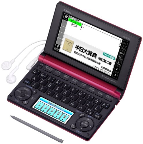 【中古】CASIO Ex-word 電子辞書 中国語モデル XD-B7300 レッド XD-B7300RD