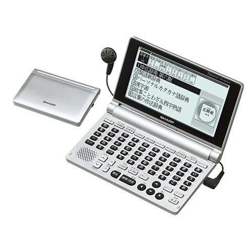 【中古】(非常に良い)シャープ 電子辞書「パピルス」 50音キー配列モデル PW-AM500