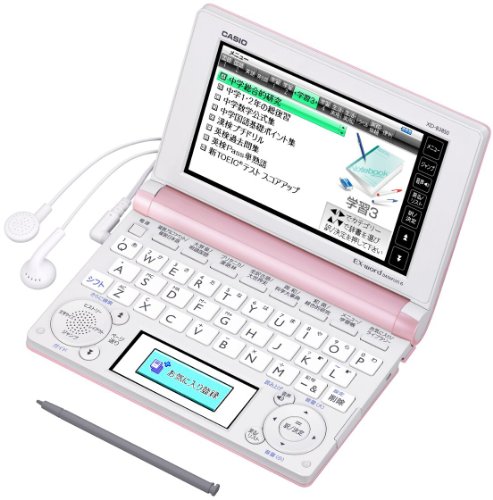 【中古】CASIO Ex-word 電子辞書 中学生学習モデル XD-B3850 ライトピンク XD-B3850PK