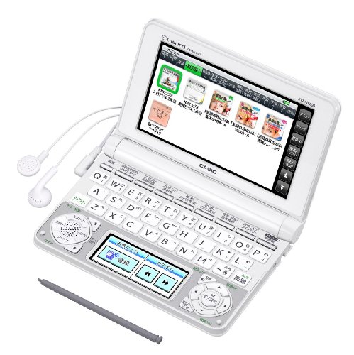 Rakuten - 【中古】(非常に良い)カシオ 電子辞書 エクスワード ビジネスコンテンツ充実モデル XD-N8600WE ホワイト