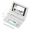 【中古】(非常に良い)カシオ 電子辞書 エクスワード 実践英語モデル XD-U9800 ホワイト(3)