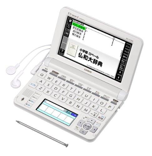 【中古】カシオ 電子辞書 エクスワード フランス語モデル XD-U7200