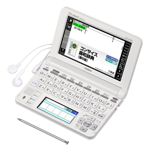 【中古】カシオ 電子辞書 エクスワード ロシア語モデル XD-U7700