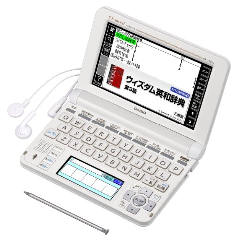 【中古】　カシオ 電子辞書 エクス�