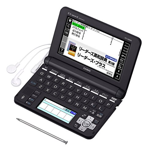 【中古】(非常に良い)カシオ 電子辞書 エクスワード ビジネスモデル コンテンツ160 XD-U8600BK ブラック