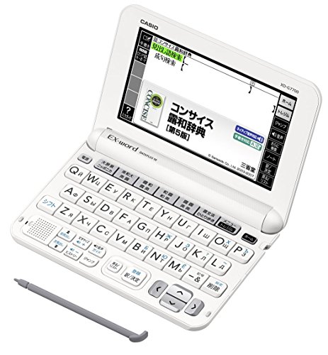 【中古】(非常に良い)カシオ 電子辞書 エクスワード ロシア語モデル XD-G7700 コンテンツ100