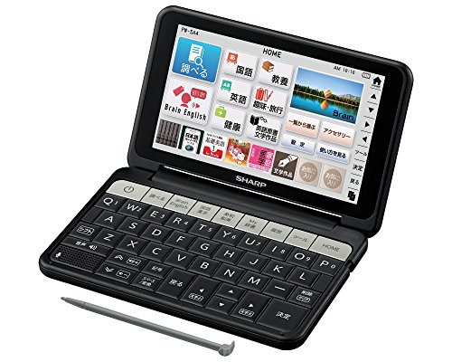 【中古】シャープ カラ—電子辞書 Brain 生活・教養モデル ブラック系 PW-SA4-B