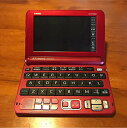【中古】(非常に良い)カシオ 電子辞書 EX-word XD-JTY6030 (ルージュレッド)