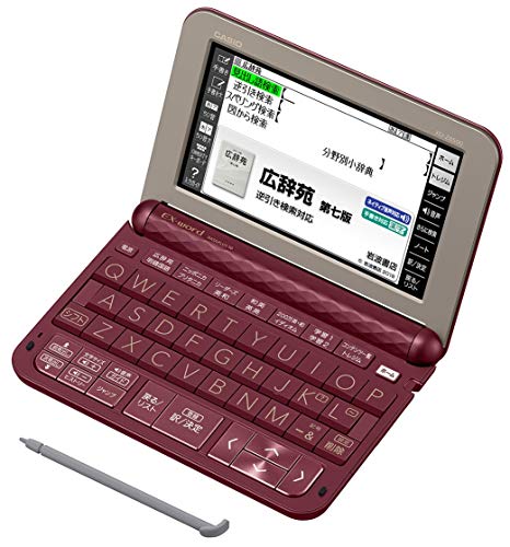 【中古】カシオ 電子辞書 エクスワ�