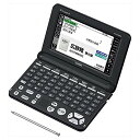【中古】XD-SK5000BK(ブラック) EX-word(エクスワード) 生活・教養モデル(3)