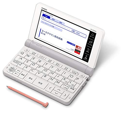 【中古】(非常に良い)カシオ CASIO 電