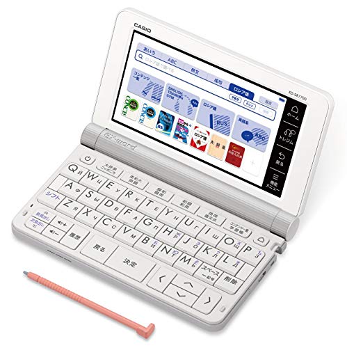 【中古】(非常に良い)カシオ CASIO 電子辞書 エクスワード ロシア語モデル XD-SR7700 68コンテンツ 【中古】(非常に良い)カシオ CASIO 電子辞書 エクスワード ロシア語モデル XD-SR7700 68コンテンツ