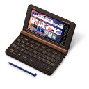 【中古】(非常に良い)カシオ 電子辞書 プロフェッショナル エクスワード XD-SX20000 200コンテンツ XD-SXN200 特別セット(3)