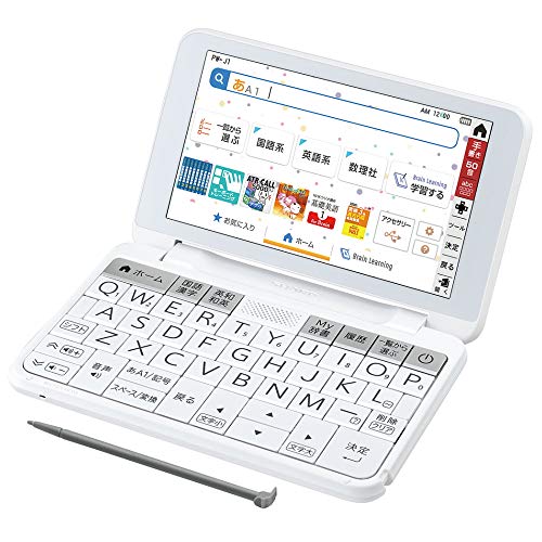【中古】(非常に良い)シャープ PW-J1-W カラー電子辞書 Brain 中学生モデル ホワイト系