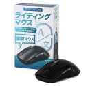 【中古】(非常に良い)TESS GIFT AI 音声翻訳 文字起こしマウス 文字起こし 音声検索 115言語翻訳 タイピング 多言語対応音声翻訳機 翻訳タイピン...