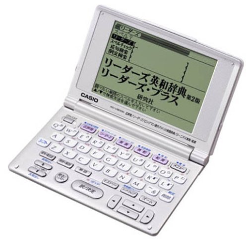 【中古】CASIO Ex-word XD-V9000WE 電子辞書 英語系充実モデル(ラスターホワイト)(2)