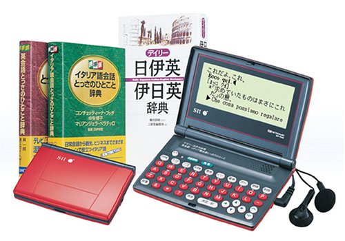 【中古】SII 電子辞書SR-V540 3コンテンツ イタリア語 【中古】SII 電子辞書SR-V540 3コンテンツ イタリア語