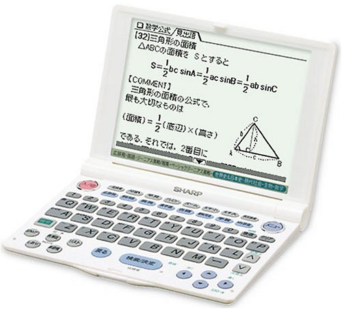 【中古】(非常に良い)シャープ 電子辞書 PW-9400 (32コンテンツ 学習モデル) 【中古】(非常に良い)シャープ 電子辞書 PW-9400 (32コンテンツ 学習モデル)