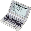 【中古】CASIO Ex-word XD-F6700 (100コンテンツ 多辞書モデル)