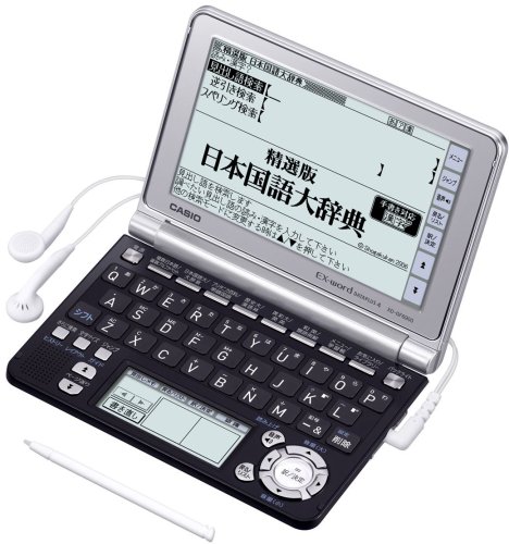 【中古】(非常に良い)CASIO Ex-word 電子辞書 XD-GF6900 音声対応 100コンテンツ 総合モデル 5.7型液晶クイックパレット付き 【中古】(非常に良い)CASIO Ex-word 電子辞書 XD-GF6900 音声対応 100コンテンツ 総合モデル 5.7型液晶クイックパレット付き
