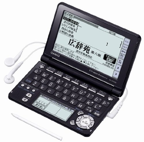 【中古】CASIO Ex-word 電子辞書 XD-SF6350