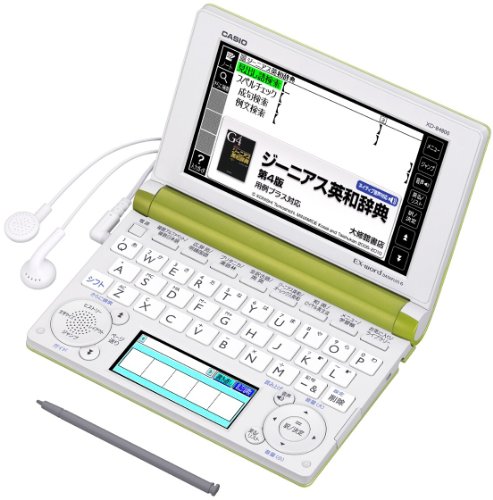 CASIO Ex-word 電子辞書 高校生学習モデル グリーン 130コンテンツ・1000文学作品・クラシック1000フレーズ収録 ツインカラー液晶 EX-VOICE機能 タフパワー 学習帳機能搭載 XD-B4800GN【メーカー名】CASIO(カシオ)【メーカー型番】【ブランド名】CASIO(カシオ)【商品説明】CASIO Ex-word 電子辞書 高校生学習モデル グリーン 130コンテンツ・1000文学作品・クラシック1000フレーズ収録 ツインカラー液晶 EX-VOICE機能 タフパワー 学習帳機能搭載 XD-B4800GN初期不良に関する返品商品到着から7日間以内に初期不良が発生した場合のみ、返品をお受けいたします。お客様都合のキャンセル・返品イメージと異なる、必要でなくなった等の理由によるキャンセル・返品は一切お受けしておりません。付属品に関する確認電子辞書、コンパクトオーディオプレーヤー等のイヤホンは写真にありましても衛生上、基本お付けしておりません。※未使用品は除く電子辞書、コンパクトオーディオプレーヤー等のイヤホンは写真にありましても衛生上、基本お付けしておりません。※未使用品は除く中古品は基本的に説明書、外箱、ドライバーインストール用CD-ROMは付属しておりません。特にレンタル落ちの商品には、収納BOXや特典類など一切の付属品がないことをご理解ください。また、商品名に「限定」や「保証」と記載があっても、特典や保証、ダウンロードコードは含まれておりません。掲載内容と付属品が異なる場合、受注前に内容確認のメールをお送りいたします。商品画像について掲載されている写真は代表画像です。実際の商品とは異なる場合がありますので、予めご了承ください。中古品の状態中古品はキズや汚れがある場合がありますので、その点をご理解いただける方のみご購入ください。在庫状況について他のモールでも販売しているため、ご注文のタイミングによっては商品がご用意できない場合があります。その場合、キャンセルのご連絡をさせていただきます。お客様には、これらの条件をご理解の上、お買い求めいただけますようお願い申し上げます。ご注文からお届けまで1．ご注文　　ご注文は24時間受け付けております2．注文確認ご注文後、注文確認メールを送信します3．在庫確認　多モールでも併売の為、在庫切れの場合はご連絡させて頂きます。　 ※中古品は受注後に、再メンテナンス、梱包しますのでお届けまで4〜10営業日程度とお考え下さい。4．入金確認　前払い決済をご選択の場合、ご入金確認後に商品確保・配送手配を致します。5．出荷 　配送準備が整い次第、出荷致します。配送業者、追跡番号等の詳細をメール送信致します。6．到着　出荷後、1〜3日後に商品が到着します。　※離島、北海道、九州、沖縄は遅れる場合がございます。予めご了承下さい。他モール併売のため、万が一お品切れの場合はキャンセル連絡を致します。電話対応はしておりません。お問い合わせはメールにてお願いいたします。
