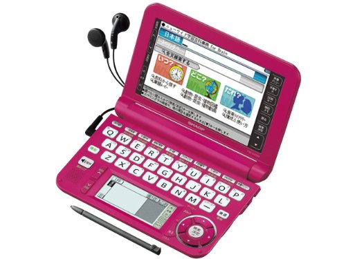 【中古】(非常に良い)シャープ Brain カラー電子辞書 中学生向け ピンク色 PW-G4200-P 【中古】(非常に良い)シャープ Brain カラー電子辞書 中学生向け ピンク色 PW-G4200-P