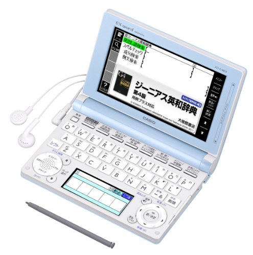 カシオ EX-word 電子辞書 高校生モデル ライトブルー 150コンテンツ 2000小説 1000クラシック名曲フレーズ収録 ツインカラー液晶 EX-VOICE機能 タフパワー設計 堅牢ボディTAFCOT XD-D4850LB【メーカー名】カシオ計算機【メーカー型番】【ブランド名】CASIO(カシオ)【商品説明】カシオ EX-word 電子辞書 高校生モデル ライトブルー 150コンテンツ 2000小説 1000クラシック名曲フレーズ収録 ツインカラー液晶 EX-VOICE機能 タフパワー設計 堅牢ボディTAFCOT XD-D4850LB初期不良に関する返品商品到着から7日間以内に初期不良が発生した場合のみ、返品をお受けいたします。お客様都合のキャンセル・返品イメージと異なる、必要でなくなった等の理由によるキャンセル・返品は一切お受けしておりません。付属品に関する確認電子辞書、コンパクトオーディオプレーヤー等のイヤホンは写真にありましても衛生上、基本お付けしておりません。※未使用品は除く電子辞書、コンパクトオーディオプレーヤー等のイヤホンは写真にありましても衛生上、基本お付けしておりません。※未使用品は除く中古品は基本的に説明書、外箱、ドライバーインストール用CD-ROMは付属しておりません。特にレンタル落ちの商品には、収納BOXや特典類など一切の付属品がないことをご理解ください。また、商品名に「限定」や「保証」と記載があっても、特典や保証、ダウンロードコードは含まれておりません。掲載内容と付属品が異なる場合、受注前に内容確認のメールをお送りいたします。商品画像について掲載されている写真は代表画像です。実際の商品とは異なる場合がありますので、予めご了承ください。中古品の状態中古品はキズや汚れがある場合がありますので、その点をご理解いただける方のみご購入ください。在庫状況について他のモールでも販売しているため、ご注文のタイミングによっては商品がご用意できない場合があります。その場合、キャンセルのご連絡をさせていただきます。お客様には、これらの条件をご理解の上、お買い求めいただけますようお願い申し上げます。ご注文からお届けまで1．ご注文　　ご注文は24時間受け付けております2．注文確認ご注文後、注文確認メールを送信します3．在庫確認　多モールでも併売の為、在庫切れの場合はご連絡させて頂きます。　 ※中古品は受注後に、再メンテナンス、梱包しますのでお届けまで4〜10営業日程度とお考え下さい。4．入金確認　前払い決済をご選択の場合、ご入金確認後に商品確保・配送手配を致します。5．出荷 　配送準備が整い次第、出荷致します。配送業者、追跡番号等の詳細をメール送信致します。6．到着　出荷後、1〜3日後に商品が到着します。　※離島、北海道、九州、沖縄は遅れる場合がございます。予めご了承下さい。他モール併売のため、万が一お品切れの場合はキャンセル連絡を致します。電話対応はしておりません。お問い合わせはメールにてお願いいたします。