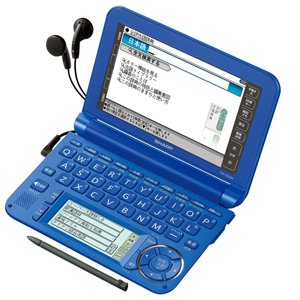 【中古】(非常に良い)シャープ カラー電子辞書Brain 高校生モデル ブルー系 PW-G5300-A