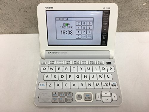 【中古】(非常に良い)☆☆ 電子辞書 AZ-Y4700edu 【中古】(非常に良い)☆☆ 電子辞書 AZ-Y4700edu
