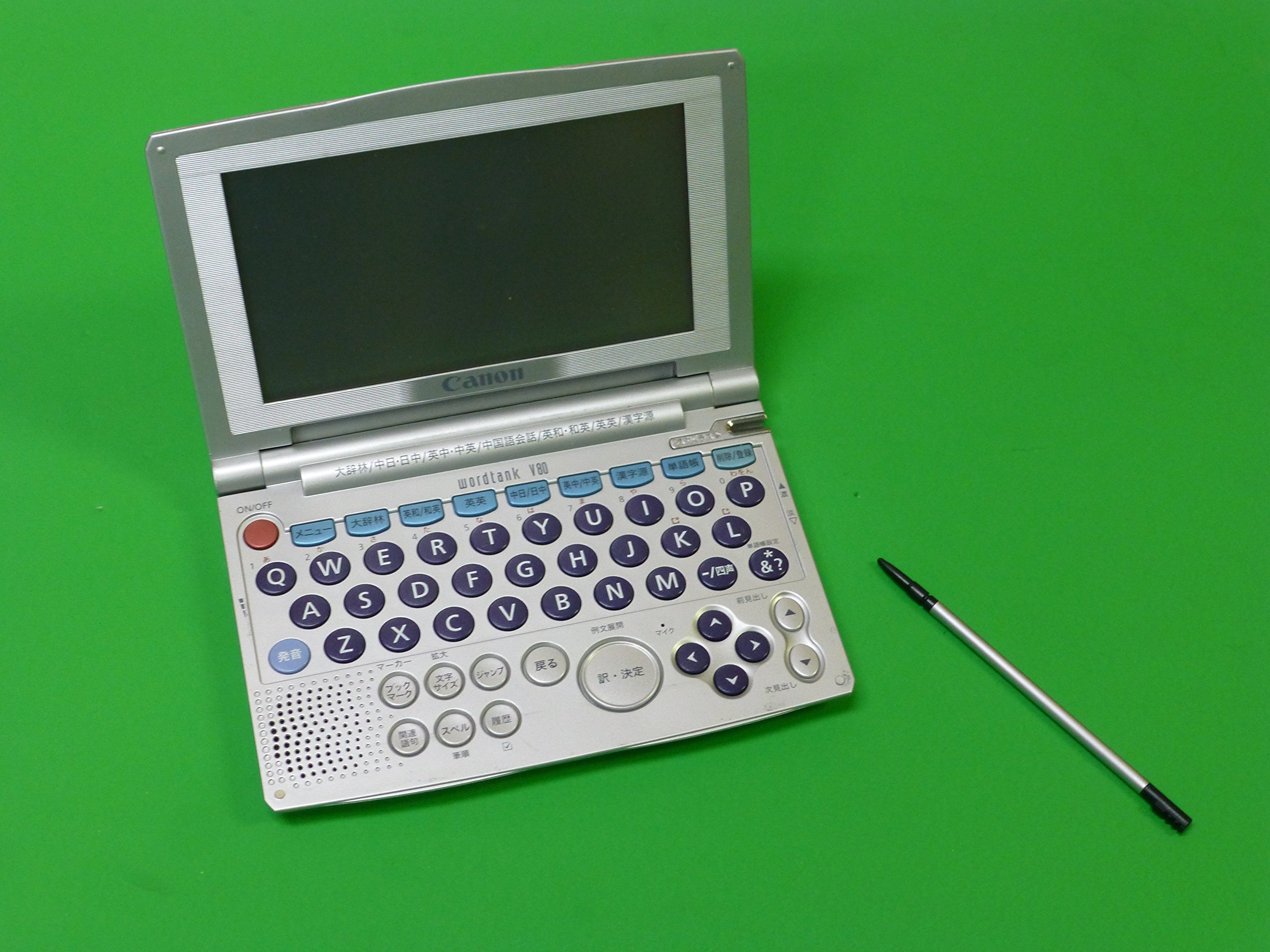 CANON wordtank V80 (11コンテンツ 第2外国語モデル 中国語 音声対応) 0050B001【メーカー名】キヤノン【メーカー型番】【ブランド名】キヤノン【商品説明】CANON wordtank V80 (11コンテンツ 第2外国語モデル 中国語 音声対応) 0050B001初期不良に関する返品商品到着から7日間以内に初期不良が発生した場合のみ、返品をお受けいたします。お客様都合のキャンセル・返品イメージと異なる、必要でなくなった等の理由によるキャンセル・返品は一切お受けしておりません。付属品に関する確認中古品は基本的に説明書、外箱、ドライバーインストール用CD-ROMは付属しておりません。特にレンタル落ちの商品には、収納BOXや特典類など一切の付属品がないことをご理解ください。また、商品名に「限定」や「保証」と記載があっても、特典や保証、ダウンロードコードは含まれておりません。掲載内容と付属品が異なる場合、受注前に内容確認のメールをお送りいたします。商品画像について掲載されている写真は代表画像です。実際の商品とは異なる場合がありますので、予めご了承ください。中古品の状態中古品はキズや汚れがある場合がありますので、その点をご理解いただける方のみご購入ください。在庫状況について他のモールでも販売しているため、ご注文のタイミングによっては商品がご用意できない場合があります。その場合、キャンセルのご連絡をさせていただきます。お客様には、これらの条件をご理解の上、お買い求めいただけますようお願い申し上げます。ご注文からお届けまで1．ご注文　　ご注文は24時間受け付けております2．注文確認ご注文後、注文確認メールを送信します3．在庫確認　多モールでも併売の為、在庫切れの場合はご連絡させて頂きます。　 ※中古品は受注後に、再メンテナンス、梱包しますのでお届けまで4〜10営業日程度とお考え下さい。4．入金確認　前払い決済をご選択の場合、ご入金確認後に商品確保・配送手配を致します。5．出荷 　配送準備が整い次第、出荷致します。配送業者、追跡番号等の詳細をメール送信致します。6．到着　出荷後、1〜3日後に商品が到着します。　※離島、北海道、九州、沖縄は遅れる場合がございます。予めご了承下さい。他モール併売のため、万が一お品切れの場合はキャンセル連絡を致します。電話対応はしておりません。お問い合わせはメールにてお願いいたします。