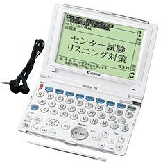 【中古】CANON wordtank V35 (31コンテンツ 英語充実モデル 音声対応) 0922B001