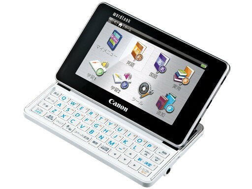 【中古】(非常に良い)Mobilemart CANON WORDTANK Z410対応 電子辞書 専用 123/72/R4 保護フィルム マット(反射低減)タイプ 【中古】(非常に良い)Mobilemart CANON WORDTANK Z410対応 電子辞書 専用 123/72/R4 保護フィルム マット(反射低減)タイプ