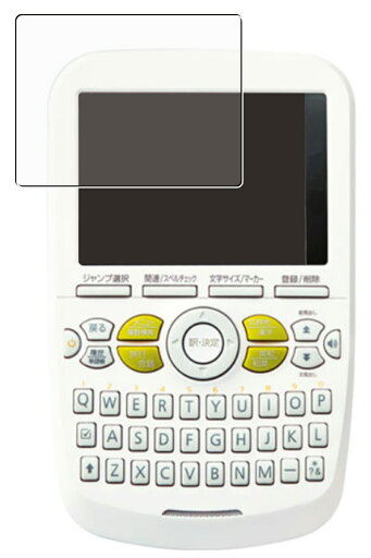 【中古】(非常に良い)Mobilemart CANON WORDTANK A501対応 電子辞書 専用 57.8/43.8/RH 保護フィルム マット(反射低減)タイプ 【中古】(非常に良い)Mobilemart CANON WORDTANK A501対応 電子辞書 専用 57.8/43.8/RH 保護フィルム マット(反射低減)タイプ