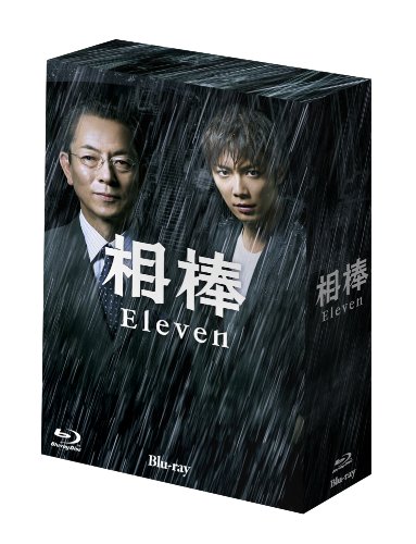 相棒 season 11 ブルーレイBOX (6枚組) [Blu-ray]【メーカー名】ワーナー・ホーム・ビデオ【メーカー型番】【ブランド名】ワーナーホームビデオ【商品説明】相棒 season 11 ブルーレイBOX (6枚組) [Blu-ray]初期不良に関する返品商品到着から7日間以内に初期不良が発生した場合のみ、返品をお受けいたします。お客様都合のキャンセル・返品イメージと異なる、必要でなくなった等の理由によるキャンセル・返品は一切お受けしておりません。付属品に関する確認中古品は基本的に説明書、外箱、ドライバーインストール用CD-ROMは付属しておりません。特にレンタル落ちの商品には、収納BOXや特典類など一切の付属品がないことをご理解ください。また、商品名に「限定」や「保証」と記載があっても、特典や保証、ダウンロードコードは含まれておりません。掲載内容と付属品が異なる場合、受注前に内容確認のメールをお送りいたします。商品画像について掲載されている写真は代表画像です。実際の商品とは異なる場合がありますので、予めご了承ください。中古品の状態中古品はキズや汚れがある場合がありますので、その点をご理解いただける方のみご購入ください。在庫状況について他のモールでも販売しているため、ご注文のタイミングによっては商品がご用意できない場合があります。その場合、キャンセルのご連絡をさせていただきます。お客様には、これらの条件をご理解の上、お買い求めいただけますようお願い申し上げます。ご注文からお届けまで1．ご注文　　ご注文は24時間受け付けております2．注文確認ご注文後、注文確認メールを送信します3．在庫確認　多モールでも併売の為、在庫切れの場合はご連絡させて頂きます。　 ※中古品は受注後に、再メンテナンス、梱包しますのでお届けまで4〜10営業日程度とお考え下さい。4．入金確認　前払い決済をご選択の場合、ご入金確認後に商品確保・配送手配を致します。5．出荷 　配送準備が整い次第、出荷致します。配送業者、追跡番号等の詳細をメール送信致します。6．到着　出荷後、1〜3日後に商品が到着します。　※離島、北海道、九州、沖縄は遅れる場合がございます。予めご了承下さい。他モール併売のため、万が一お品切れの場合はキャンセル連絡を致します。電話対応はしておりません。お問い合わせはメールにてお願いいたします。