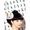 【中古】トットてれび DVD-BOX 全2枚