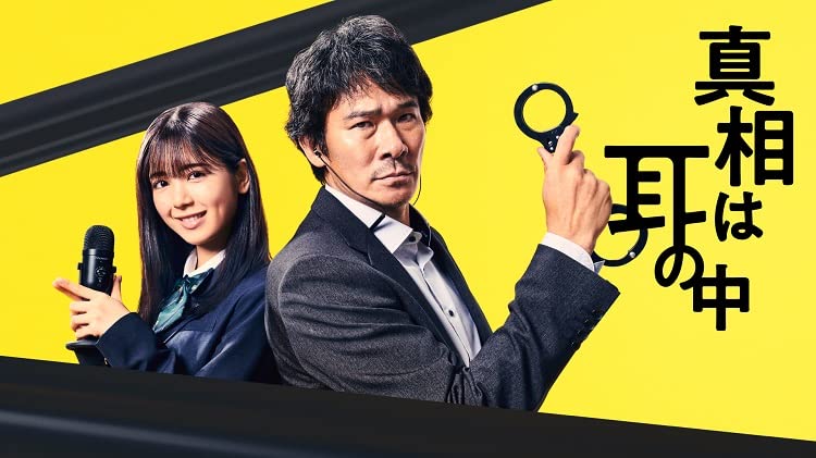 ����šۿ���ϼ����桡DVD-BOX [DVD]