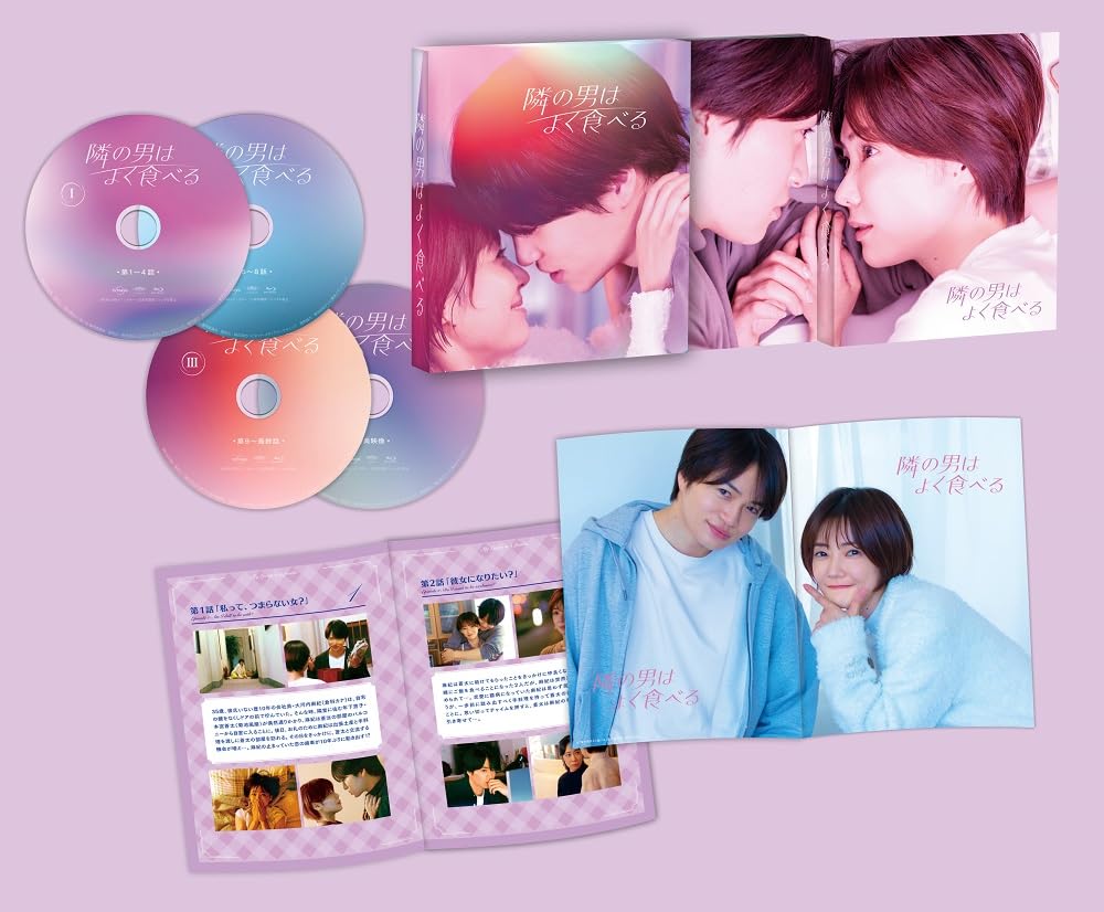 š٤ˤϤ褯٤롡Blu-ray BOX [Blu-ray]