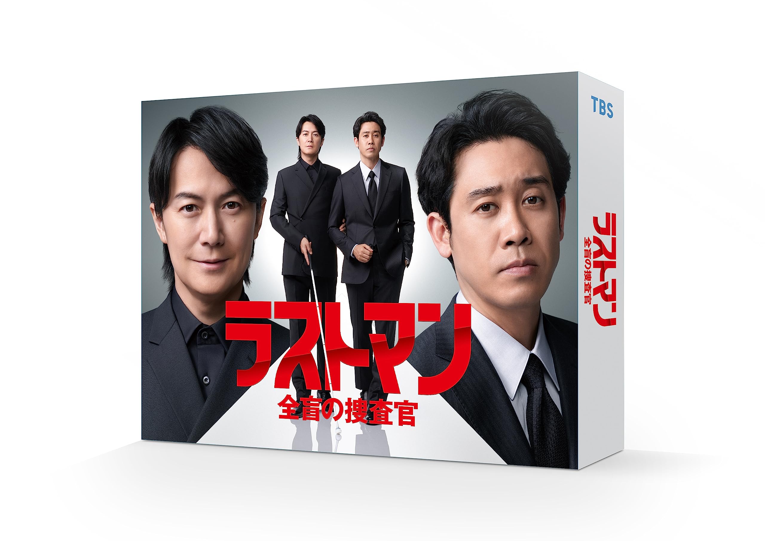 Human - 【中古】ラストマンー全盲の捜査官ー　DVD-BOX [DVD]