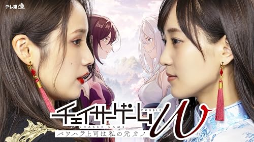 š(ɤ)W ѥϥʤϻθ DVD-BOX
