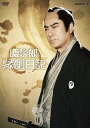 【中古】(非常に良い)慶次郎縁側日記 DVD-BOX 全3巻セット【NHKスクエア限定商品】