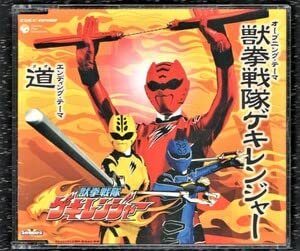 COCOHOUSE㤨֡šۦ ÷⥲󥸥㡼  ŵ CDƻ( ¾4ʼϿëܵ ڰϺ 󥰡եåפβǤʤ8,400ߤˤʤޤ