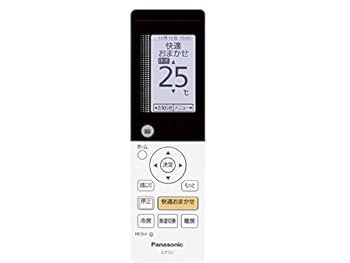 【中古】(非常に良い)パナソニック Panasonic インバーター冷暖房除湿タイプ ルームエアコン リモコン CWA75C4416X