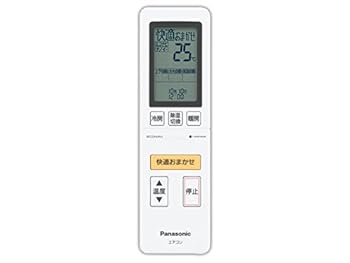 【中古】(非常に良い)パナソニック Panasonic インバーター冷暖房除湿タイプ ルームエアコン リモコン CWA75C4312X