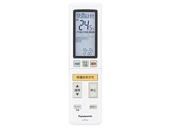 【中古】(非常に良い)パナソニック Panasonic インバーター冷暖房除湿タイプ ルームエアコン リモコン ACRA75C02210X