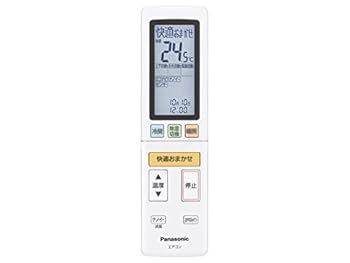 【中古】(非常に良い)パナソニック Panasonic インバーター冷暖房除湿タイプ ルームエアコン エオリア Eolia リモコン ACRA75C02040X