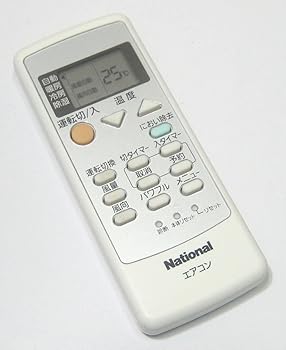 【中古】(非常に良い)パナソニック(Panasonic) ナショナル エアコンリモコン A75C3026 【中古】(非常に良い)パナソニック(Panasonic) ナショナル エアコンリモコン A75C3026