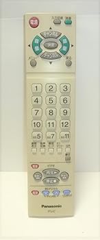 【中古】(非常に良い)Panasonic パナソニック テレビリモコン EUR7606KE0